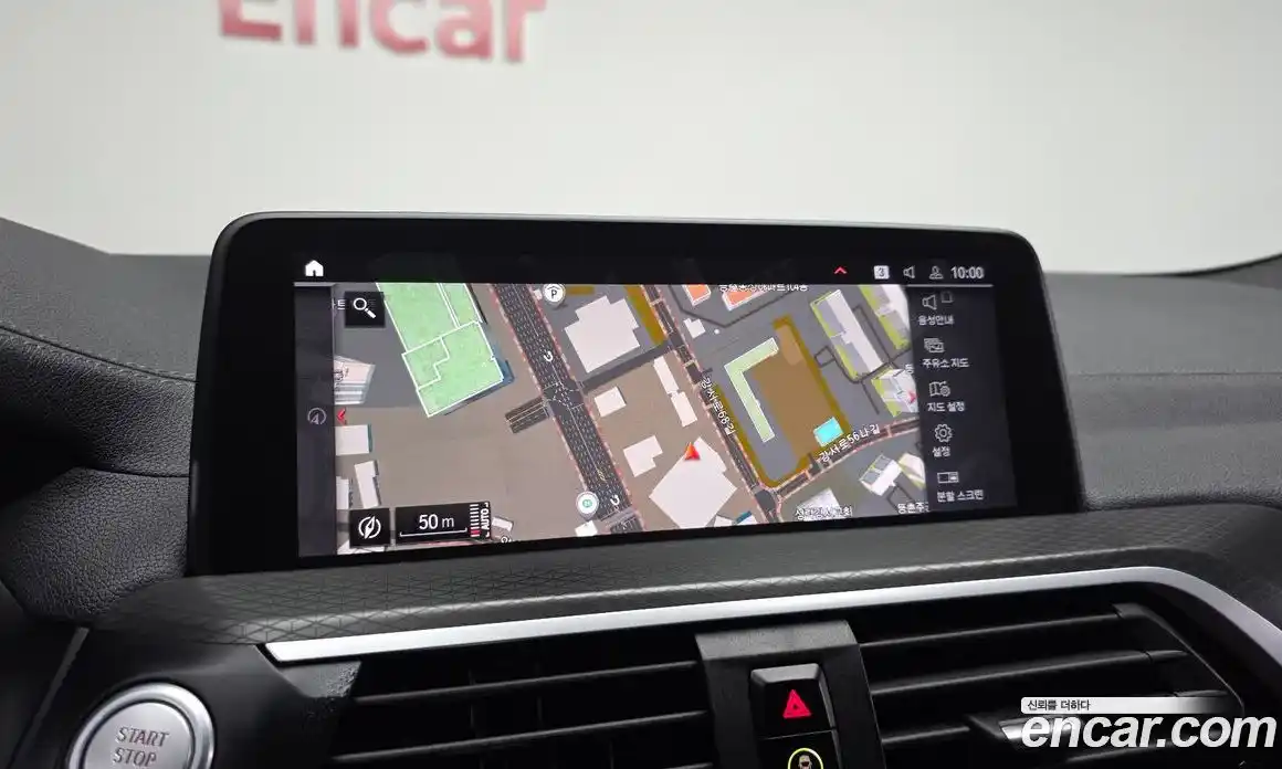 BMW X4 2020 2.0 Автомат в Москве № 211710, фото 13