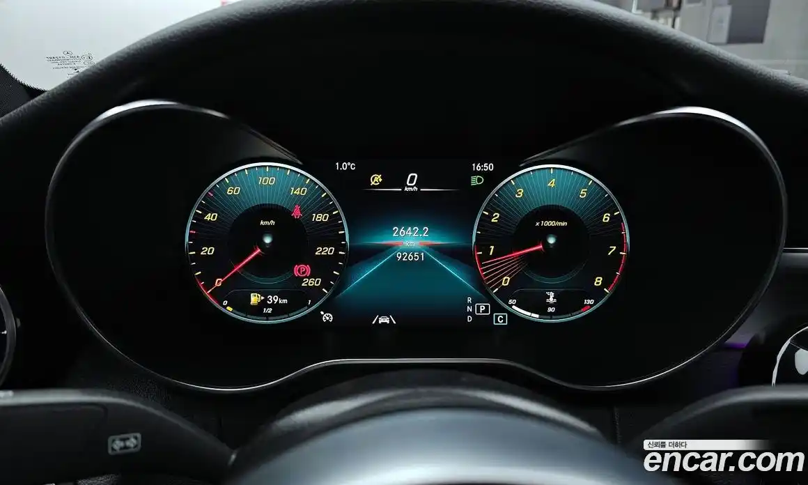 Mercedes-Benz C-Class 2020 2.0 Автомат в Москве № 212208, фото 19