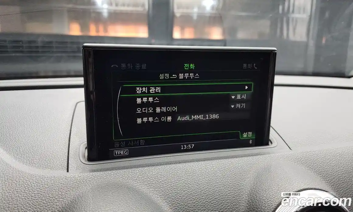 Audi A3 2015 2.0 Автомат в Москве № 212557, фото 11