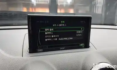 Audi A3 2015 2.0 Автомат в Москве № 212557, миниатюра 11