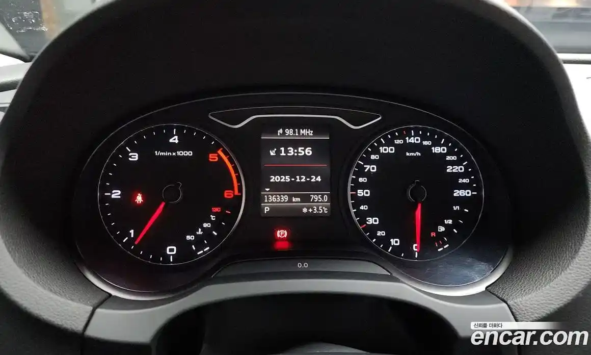 Audi A3 2015 2.0 Автомат в Москве № 212557, фото 16