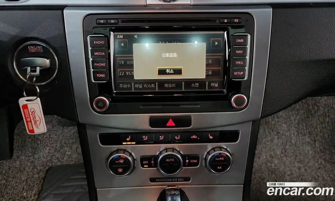 Volkswagen CC 2014 2.0 Автомат в Москве № 215248, фото 15