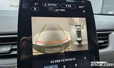 Renault Arkana 2025 1.6 Автомат в Москве № 220052, миниатюра 10