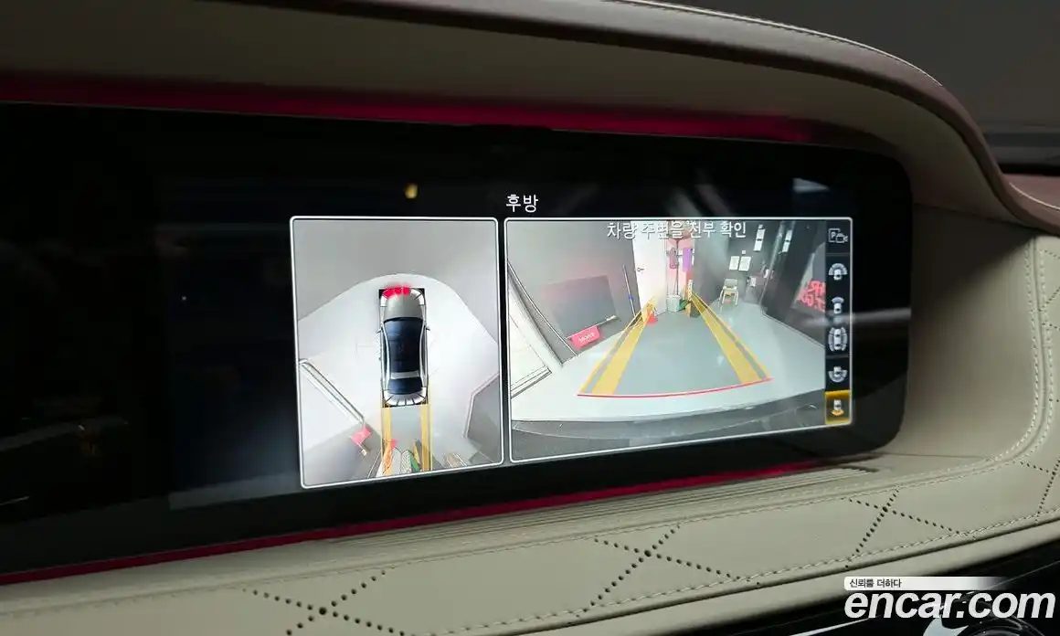 Mercedes-Benz S-Class 2020 4.0 Автомат в Москве № 225096, фото 4