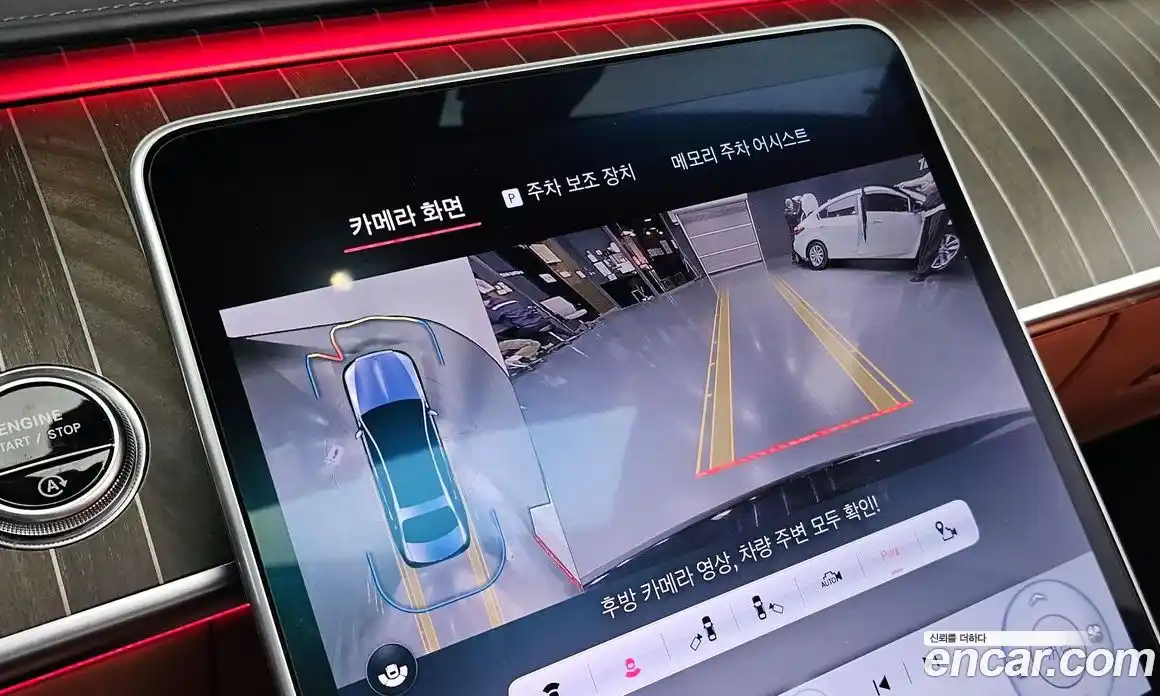 Mercedes-Benz S-Class 2023 6.0 Автомат в Москве № 225203, фото 17