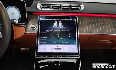 Mercedes-Benz S-Class 2023 6.0 Автомат в Москве № 225203, миниатюра 3