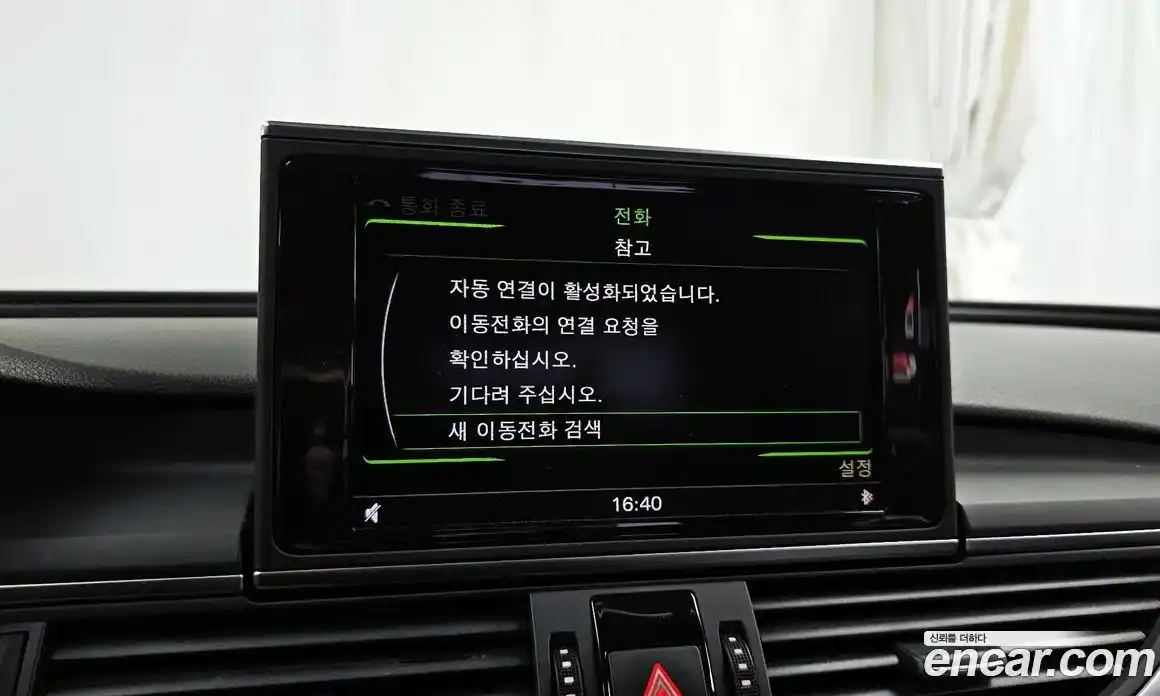 Audi A6 2013 3.0 Автомат в Москве № 226705, фото 7