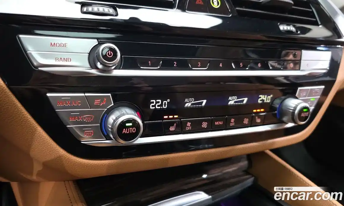 BMW 5-Series 2023 2.0 Автомат в Москве № 228108, фото 20