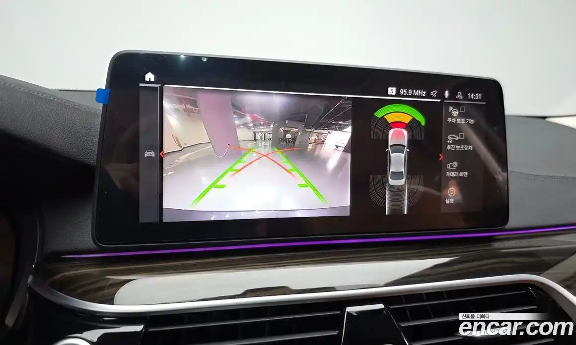 BMW 5-Series 2023 2.0 Автомат в Москве № 228108, фото 7