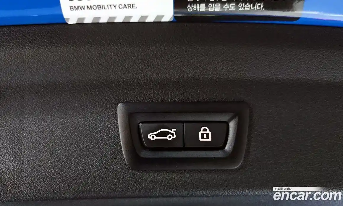 BMW 1-Series 2021 2.0 Автомат в Москве № 229058, фото 15