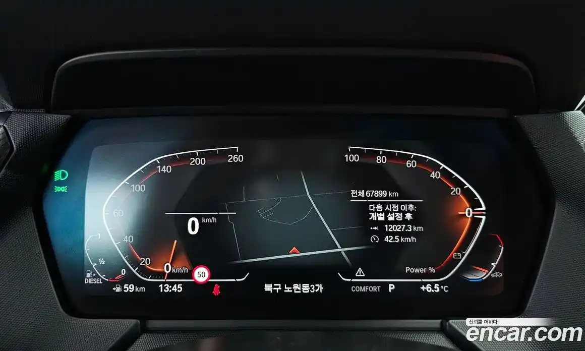 BMW 1-Series 2021 2.0 Автомат в Москве № 229058, фото 6