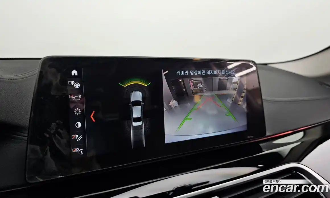 BMW 5-Series 2018 2.0 Автомат в Москве № 229192, фото 3