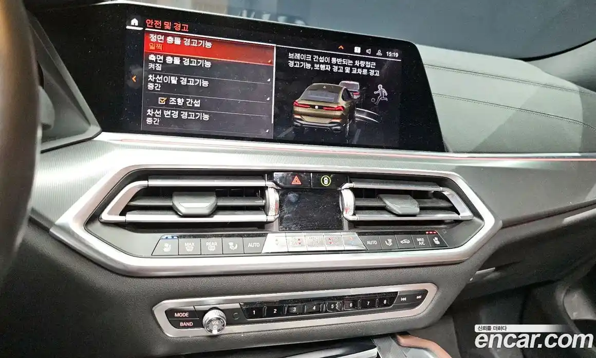 BMW X6 2020 3.0 Автомат в Москве № 229201, фото 17