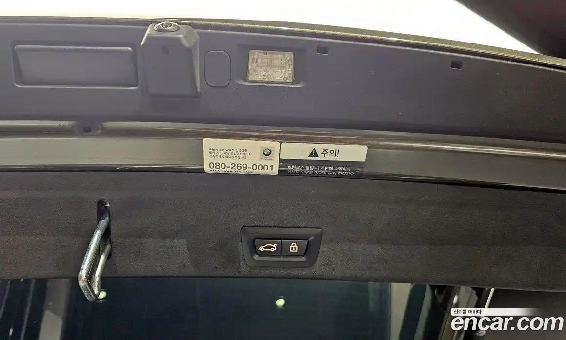 BMW X6 2020 3.0 Автомат в Москве № 229201, фото 18