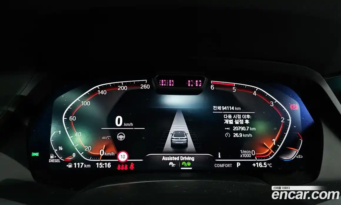 BMW X6 2020 3.0 Автомат в Москве № 229201, фото 7