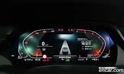 BMW X6 2020 3.0 Автомат в Москве № 229201, миниатюра 7