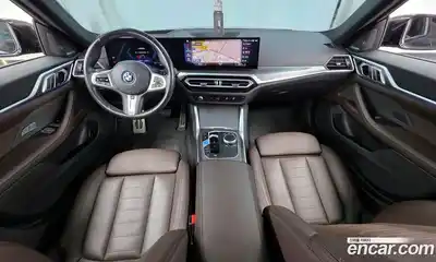BMW i4 2024 0.2 Автомат в Москве № 229206, миниатюра 11