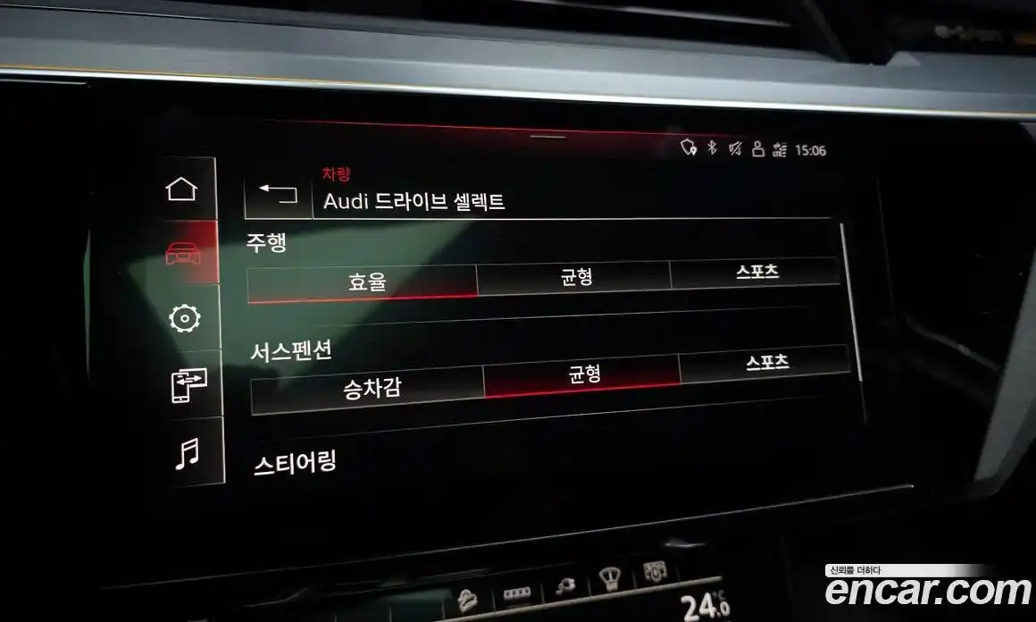 Audi e-tron 2022 0.2 Автомат в Москве № 229701, фото 19