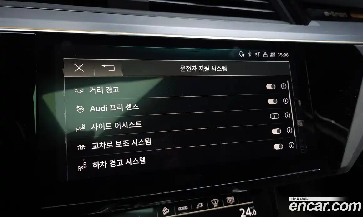 Audi e-tron 2022 0.2 Автомат в Москве № 229701, фото 20