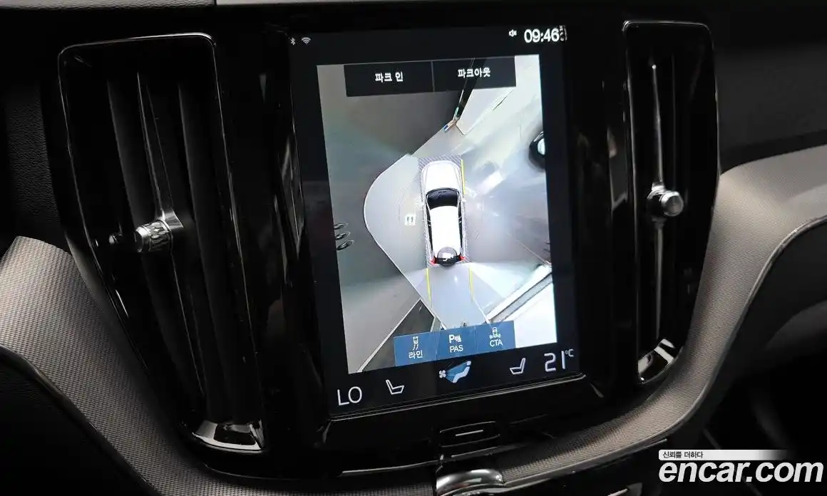 Volvo XC60 2021 2.0 Автомат в Москве № 230586, фото 12