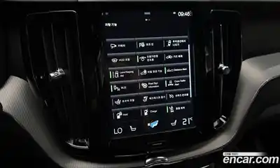 Volvo XC60 2021 2.0 Автомат в Москве № 230586, миниатюра 5