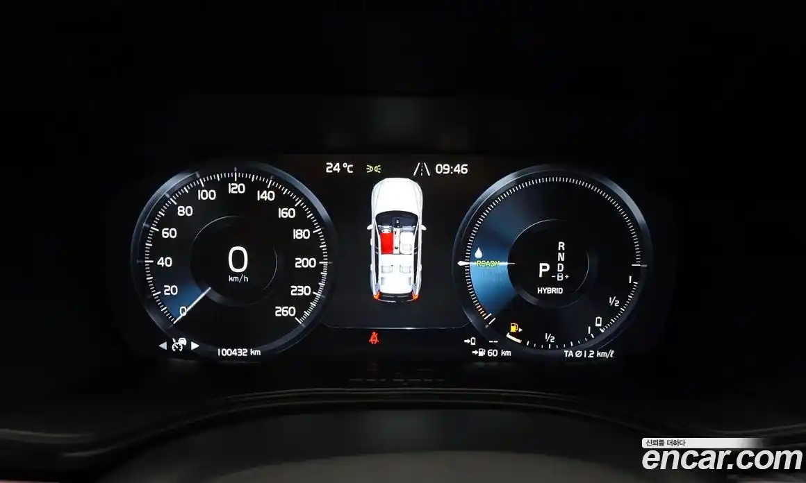 Volvo XC60 2021 2.0 Автомат в Москве № 230586, фото 7