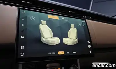 Land Rover Range-Rover 2023 4.4 Автомат в Москве № 231268, миниатюра 5