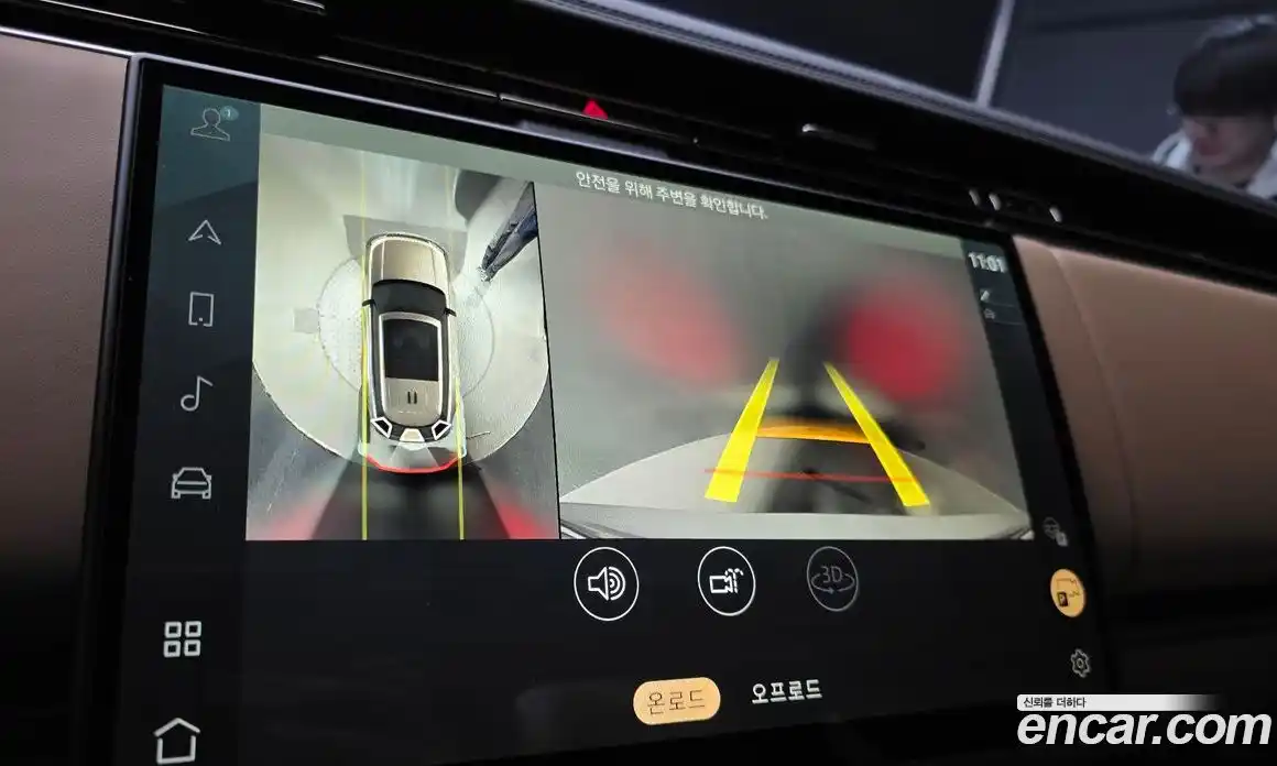 Land Rover Range-Rover 2023 4.4 Автомат в Москве № 231268, фото 10