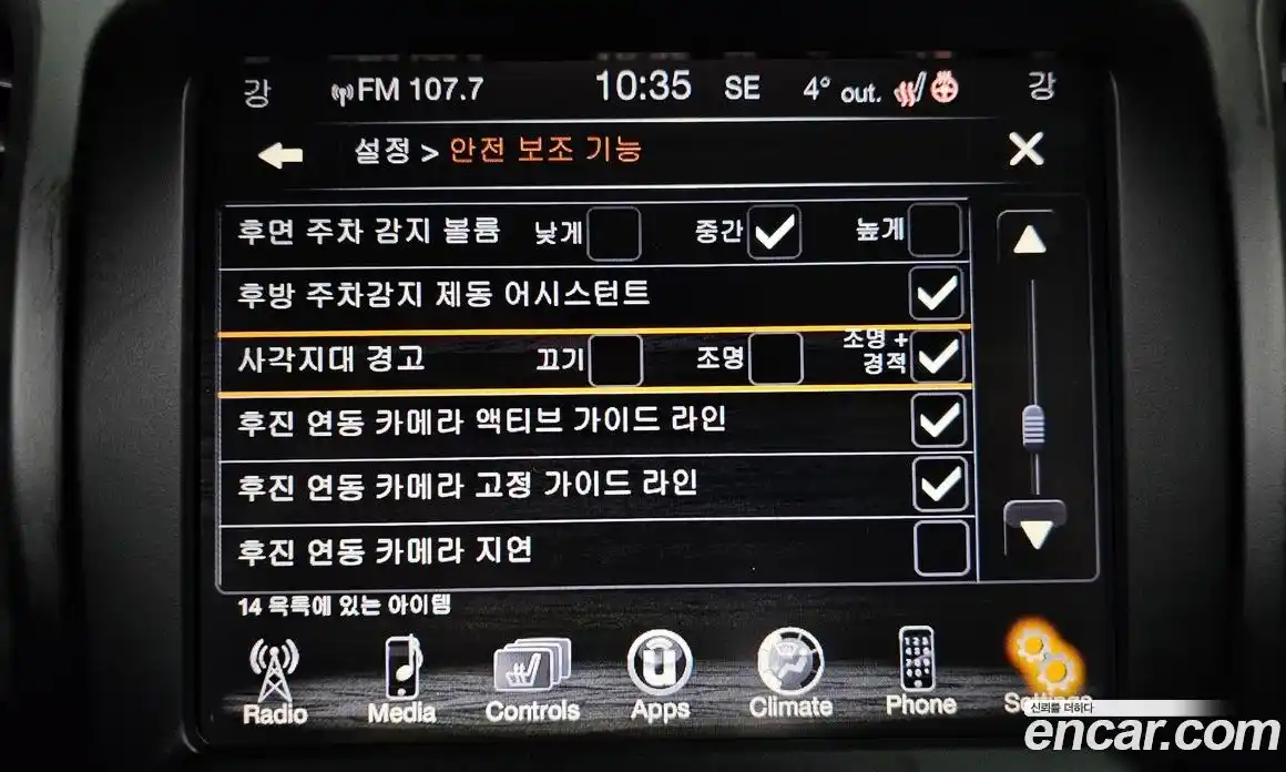 Jeep Cherokee 2018 2.4 Автомат в Москве № 232531, фото 5