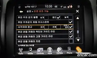 Jeep Cherokee 2018 2.4 Автомат в Москве № 232531, миниатюра 5