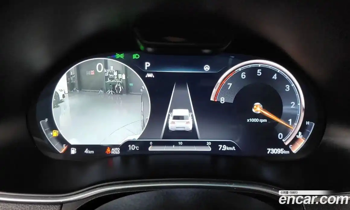 Genesis GV80 2021 2.5 Автомат в Москве № 24035, фото 19