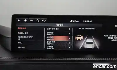 Genesis GV80 2021 2.5 Автомат в Москве № 24035, миниатюра 4