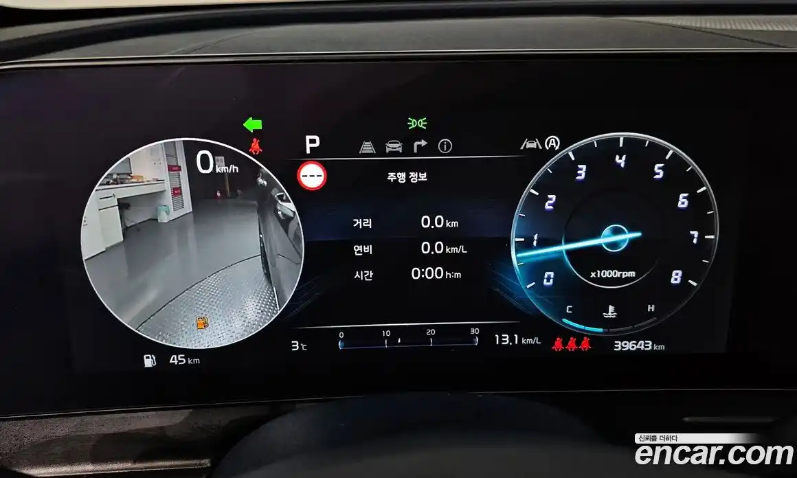 Kia Sportage 2023 1.6 Автомат в Москве № 257339, фото 17