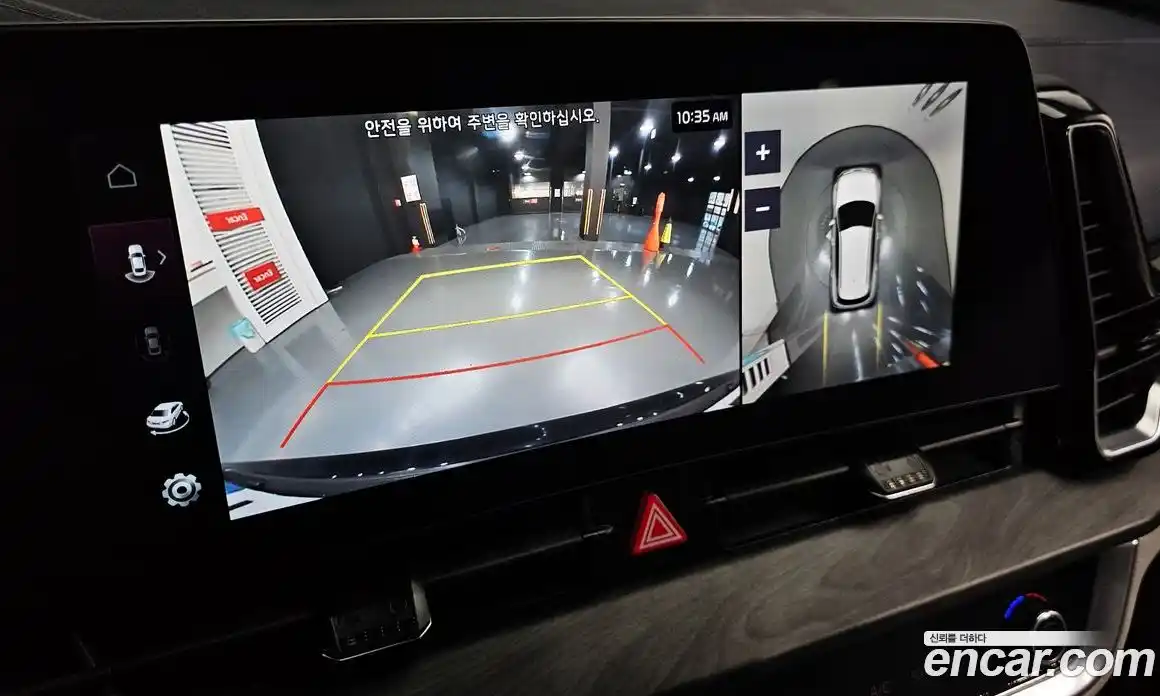 Kia Sportage 2023 1.6 Автомат в Москве № 257339, фото 9