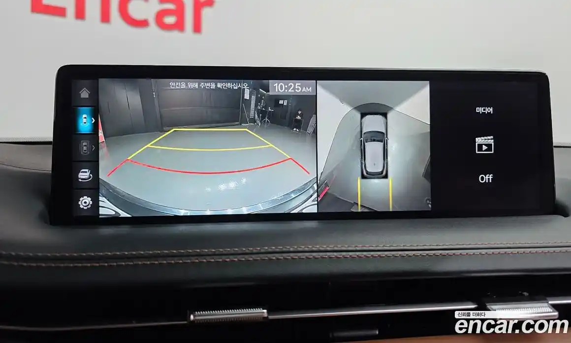 Genesis GV70 2023 2.5 Автомат в Москве № 258404, фото 20