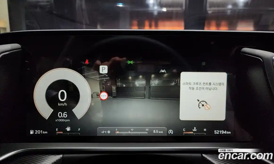 Genesis G90 2022 3.5 Автомат в Москве № 26003, фото 15