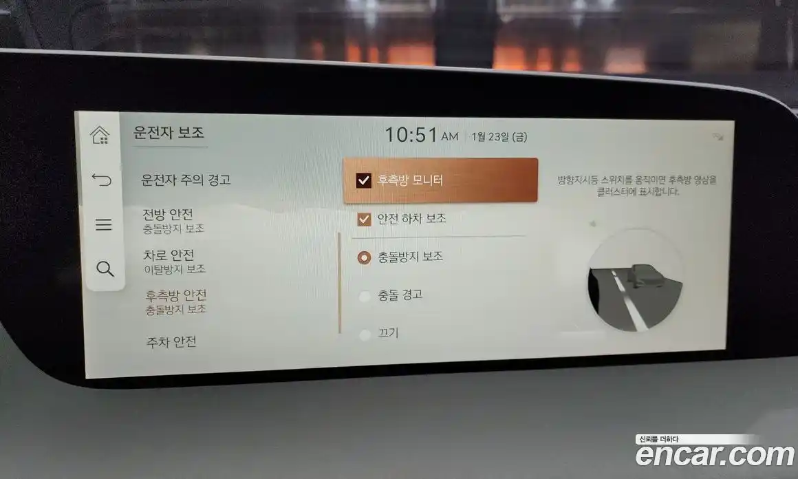 Genesis G90 2022 3.5 Автомат в Москве № 26003, фото 20