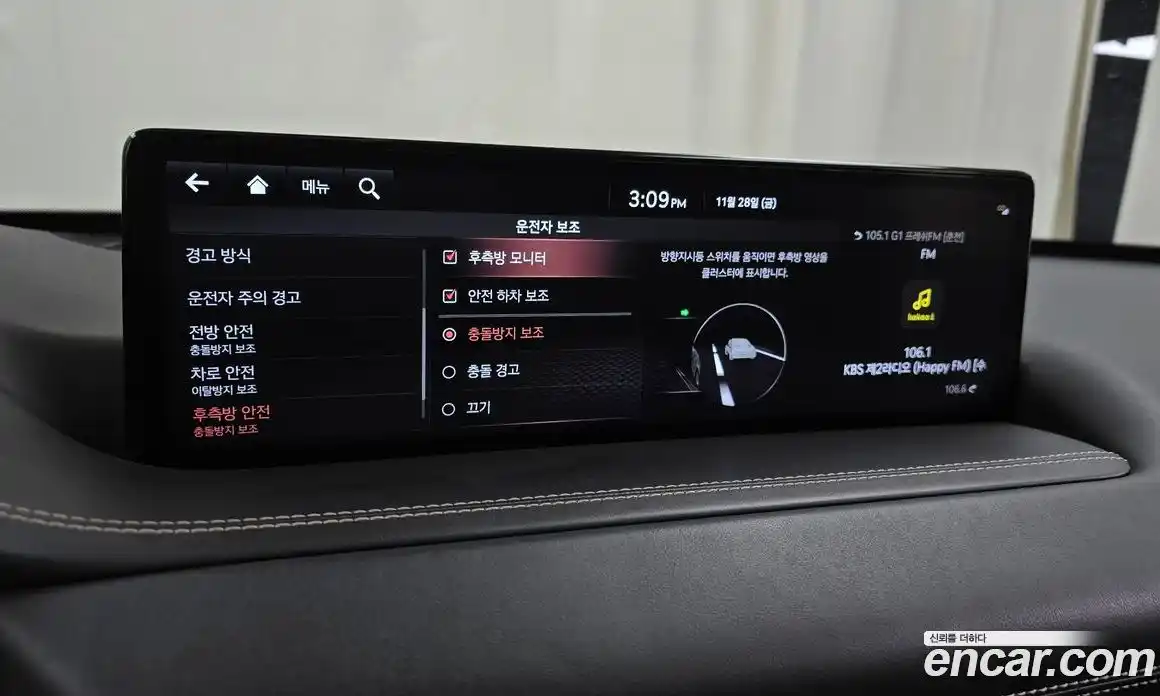 Genesis GV80 2021 3.0 Автомат в Москве № 26349, фото 7