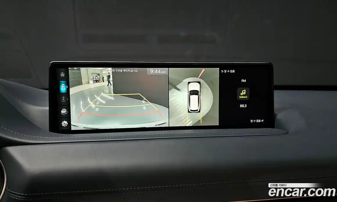 Genesis GV80 2023 2.5 Автомат в Москве № 27117, фото 14