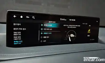 Genesis GV80 2023 2.5 Автомат в Москве № 27117, миниатюра 8