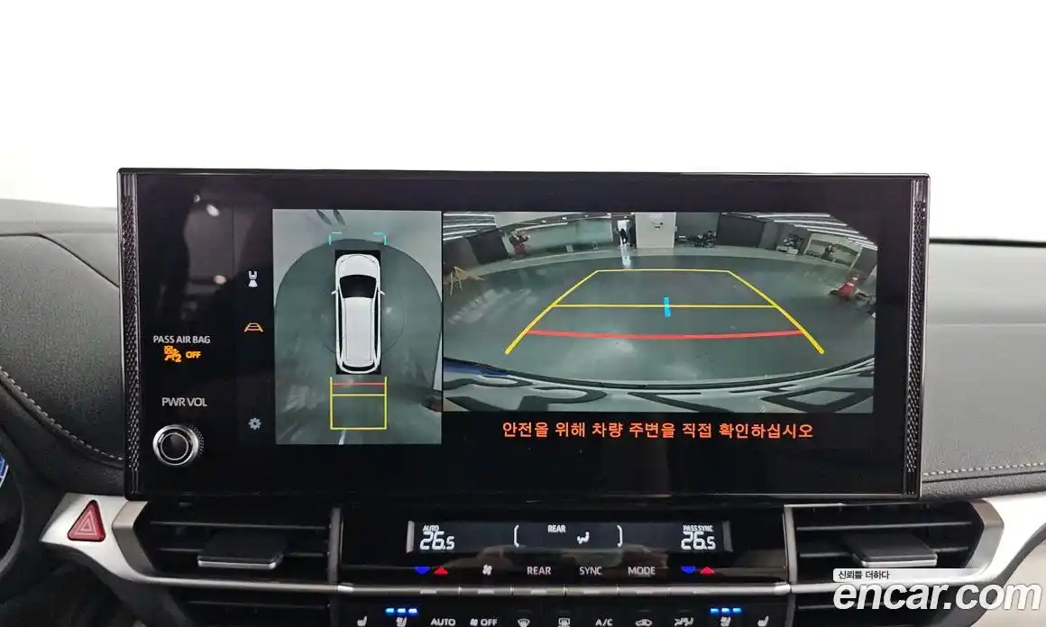 Toyota Sienna 2025 2.5 Автомат в Москве № 279204, фото 11