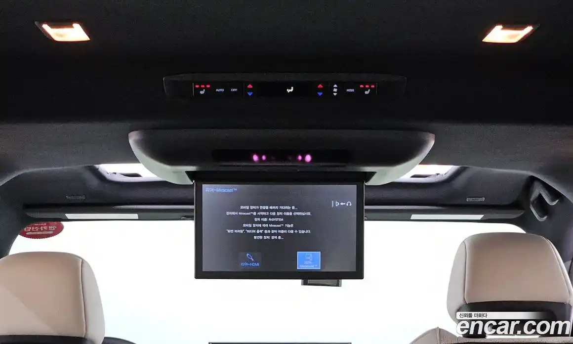 Toyota Sienna 2025 2.5 Автомат в Москве № 279204, фото 14