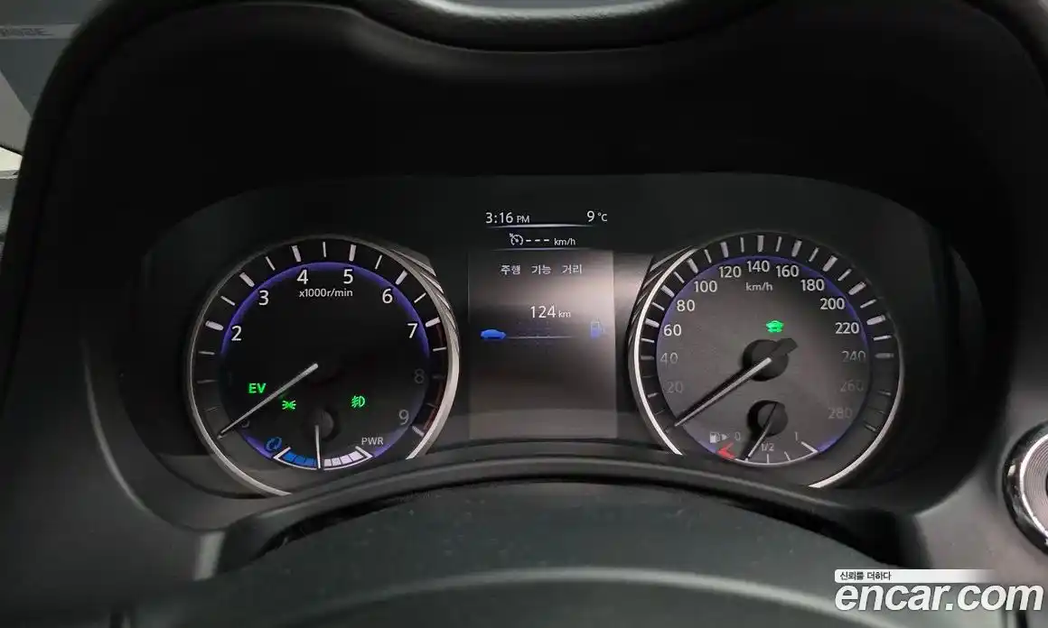 Infiniti Q50 2016 3.5 Автомат в Москве № 284126, фото 8