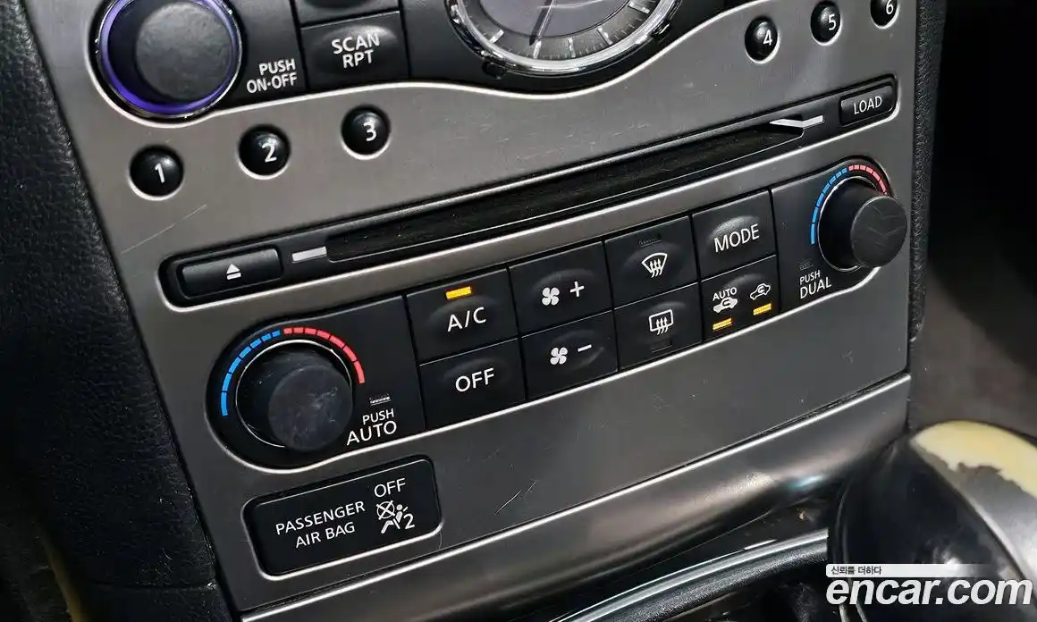 Infiniti G 2010 3.7 Автомат в Москве № 284153, фото 12