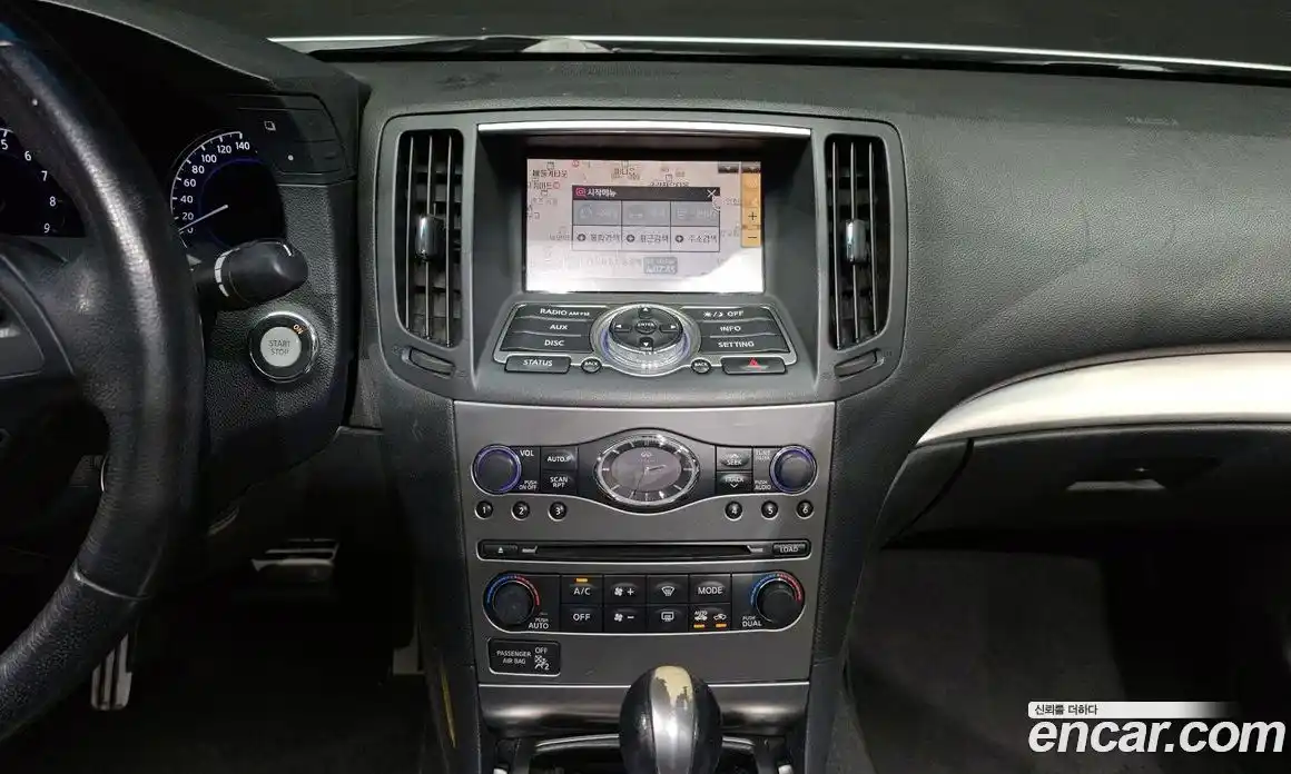 Infiniti G 2010 3.7 Автомат в Москве № 284153, фото 18