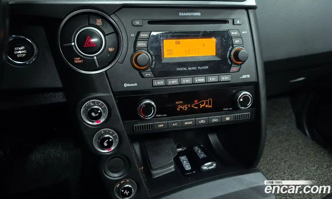 SsangYong Korando 2017 2.2 Автомат в Москве № 28434, фото 19