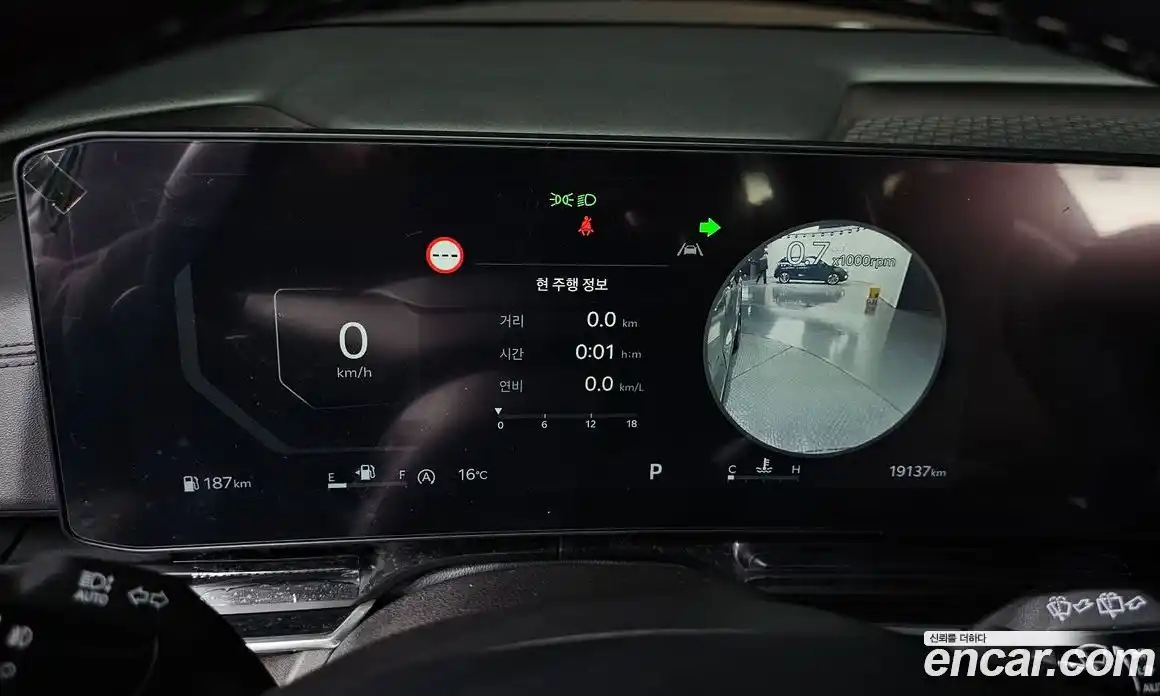 Kia Canival 2025 2.2 Автомат в Москве № 285971, фото 14