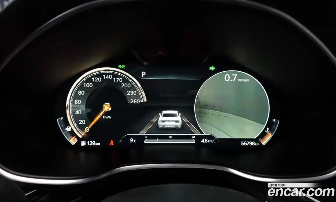 Genesis G80 2021 2.5 Автомат в Москве № 289121, фото 15