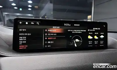 Genesis G80 2021 2.5 Автомат в Москве № 289121, миниатюра 2