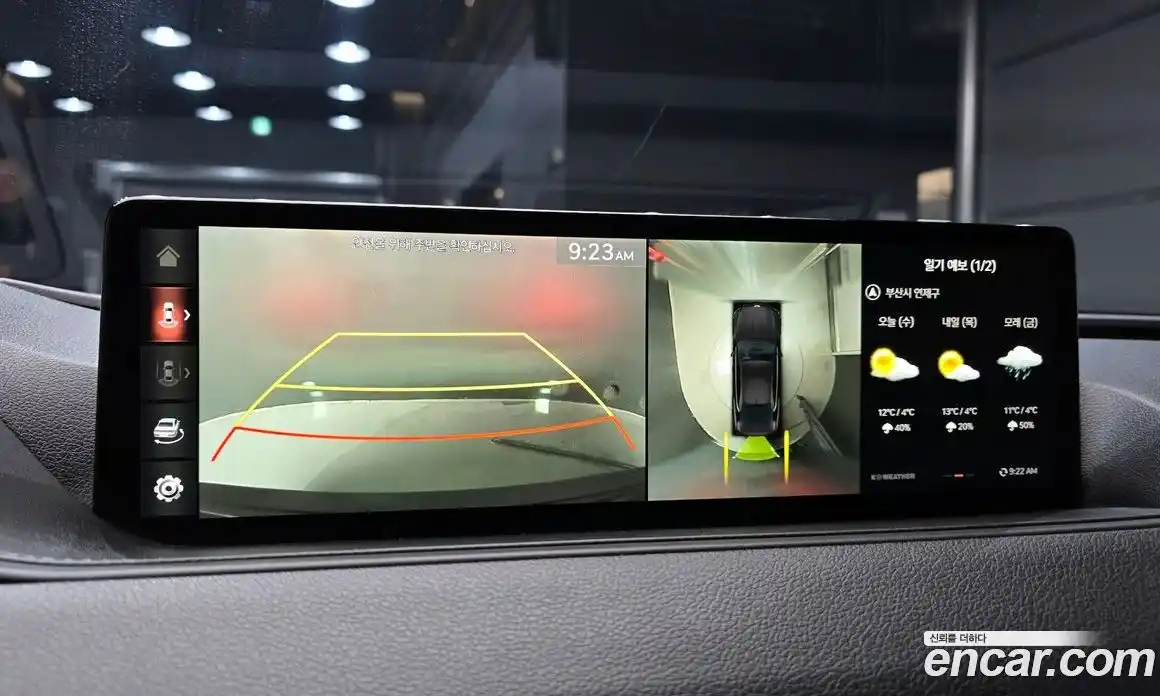 Genesis G80 2021 2.5 Автомат в Москве № 289121, фото 7